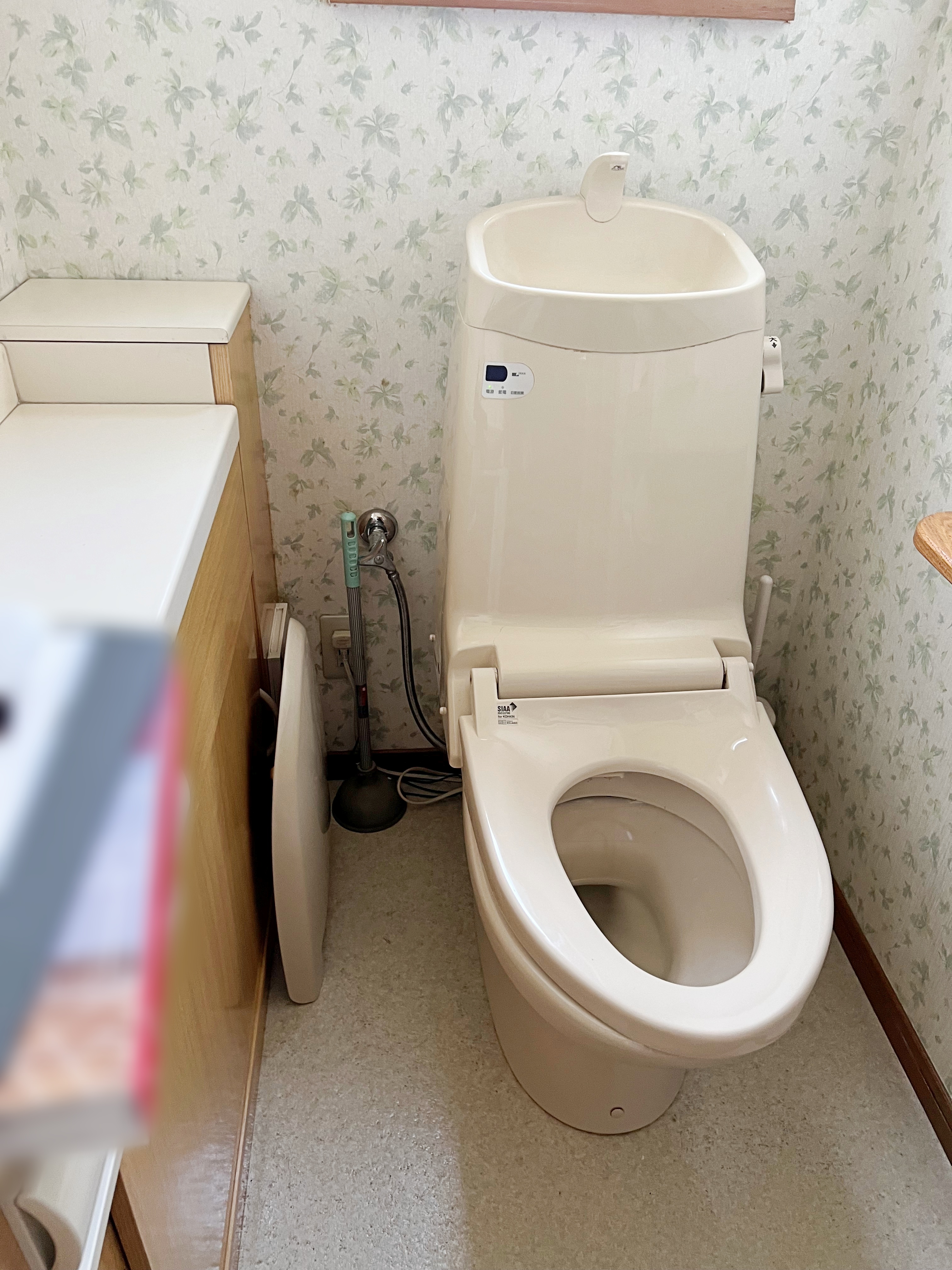 トイレをリフォーム致しました。